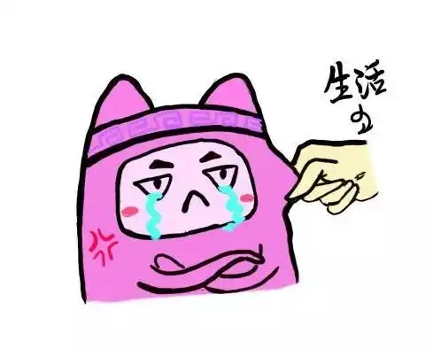  学工独家高能预警一大波表情包正在向您靠近