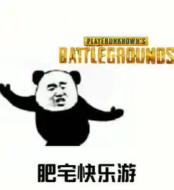  别怕,其实你还能长高2知乎