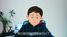 一分钟有多长这要看你是蹲在厕所里面,还是等在厕所外面