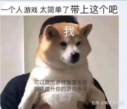  如何评价第五人格新屠夫博士