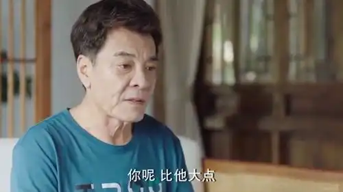  生活万岁大爷说出想法,香姐表情凝重,不知该如何回答