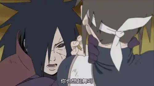  火影忍者宇智波斑说过的七句骚话,透着独孤求败的味道