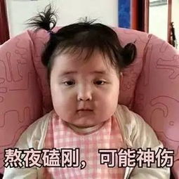  搜狐
