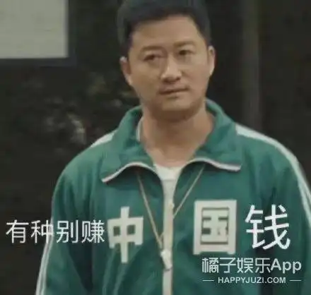  京言京语还能这样用考古吴京的精彩发言,其实一切都是有迹可循