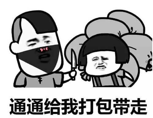  女人在冬天吃什么好以下3款小零食经常吃,让你面色红润气色好