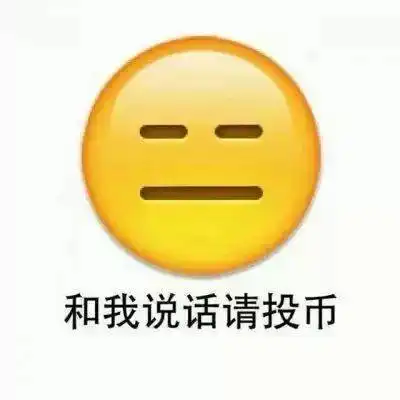  头像大全5大系列100张头像大全无关爱情的短句文案