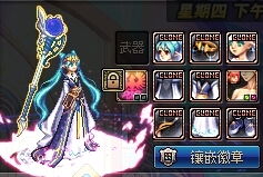 dnf国庆套时装搭配技巧祖传兔子帽买买买 dnf国庆套时装搭配技巧祖传兔子帽买买买