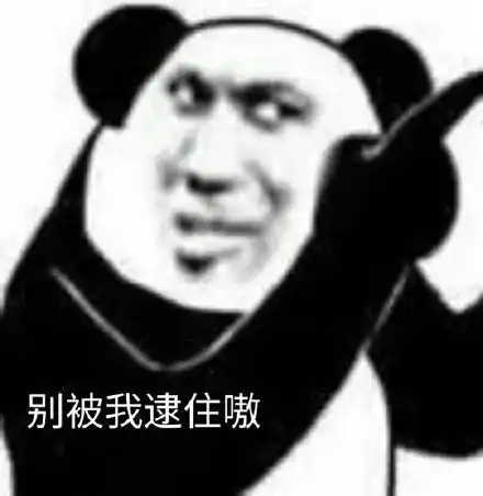  假如带社恐朋友去海底捞过生日...哈哈哈哈太真实了