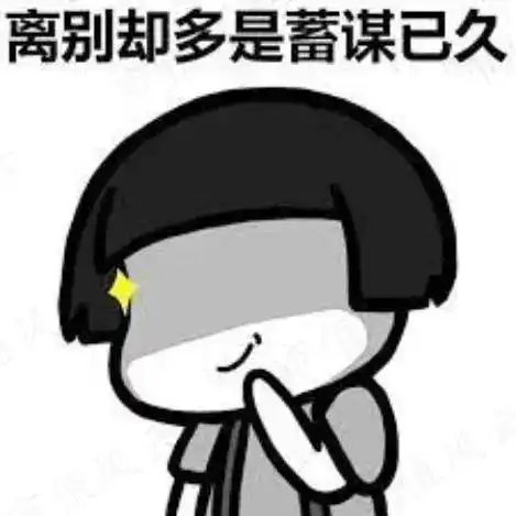 还原氢燃料国产替代选手国鸿氢能真相代工起家遭分手,另结新欢却走不出持续亏损泥潭 还原氢燃料国产替代选手国鸿氢能真相代工起家遭分手,另结新欢却走不出持续亏损泥潭