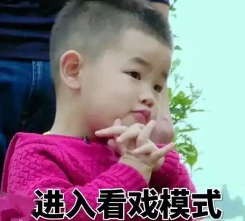  港姐爷孙恋不满1年就玩完,娱乐圈闪婚闪离的明星还有他们