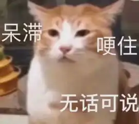  椒江男子喝醉后追去女同伴家,在她老公床上撒酒疯不走