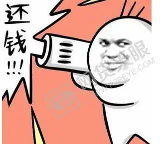 表情包素材库中国表情