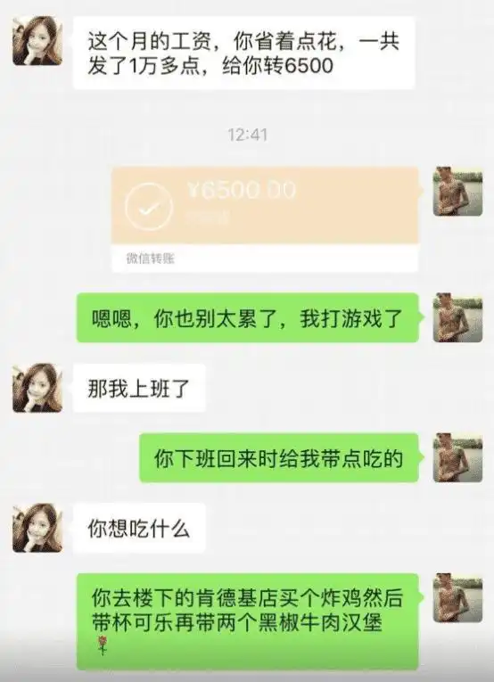  小时候你是怎样被哄去打针的呢一看表情就是被套路过了