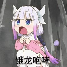  京阿尼,你终于回来了