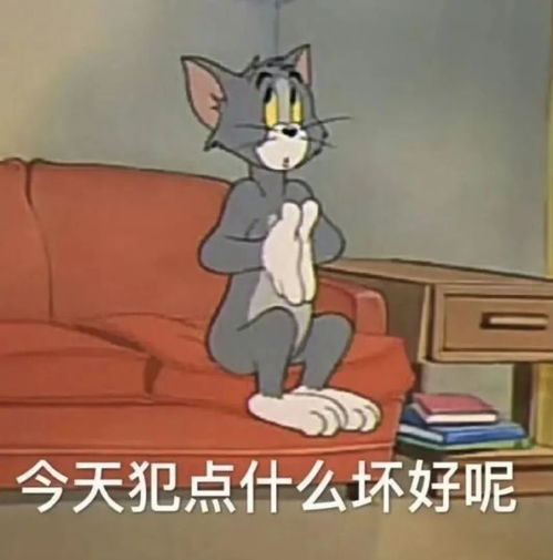  八旬老人身陷火海,都是神兽惹的祸