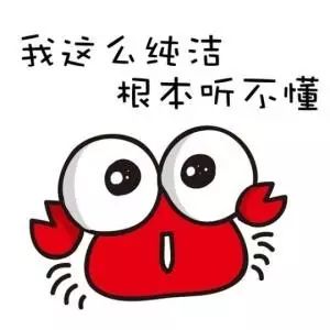  吃翻它,我们还是好朋友,中秋福利送不停