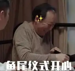  中法送礼差异大,法国友人礼物太难挑他们喊话太冤了