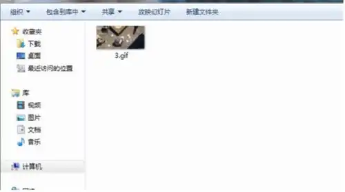  有哪些比较好用的表情包制作软件