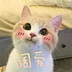  张嗣瀛院士谈科研和教学,全是干货,快拿小本本记下来