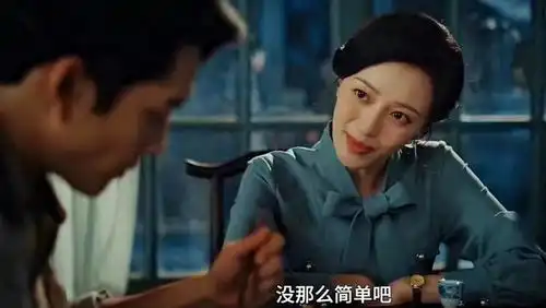  梅花红桃剧情反转陈家平识破左双桃身份,还有2人更可疑