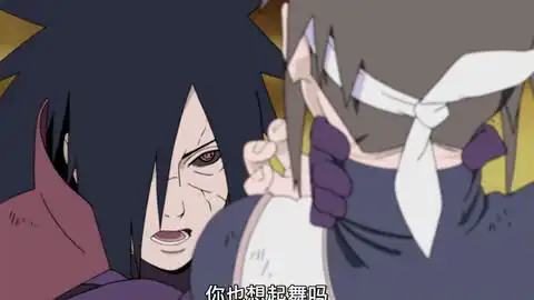  宇智波斑怎么跳舞啊,是这样吗