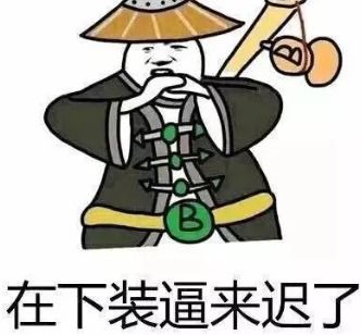  python告别pip手动安装模块,实现全自动安装第三方库,彻底解放你的双手