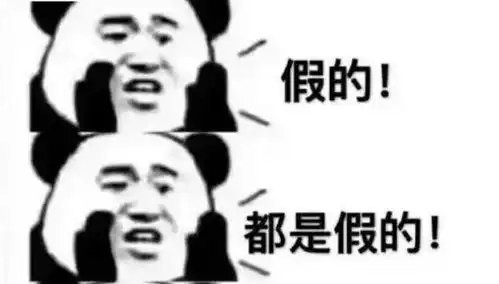  定了最新通告天津全市依旧禁止所有天津人注意啦