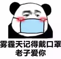  没有表情包的世界,人生还有什么意义
