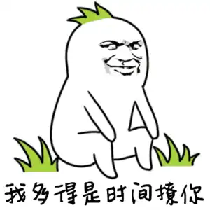  搞笑段子有匹小马要过河,老水牛看到了对他说别怕,水很浅