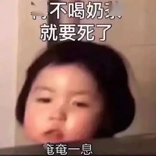 4月奶茶排行榜爆爆爆好喝的18款饮品照着喝准没错