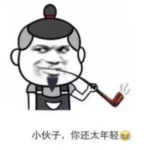  逼婚猛于虎除夕夜首位心理咨询热线求助者称刚回家就遭亲戚围攻