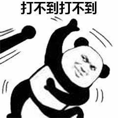 搞笑你看我缺什么就送什么吧,说出来就没意思了刘备曹操网易订阅