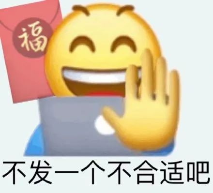  专家变坏才有钱,你变坏必被抓