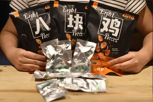  食尚练到底是一家什么样的企业