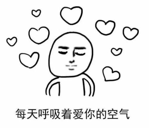  今天不聊彩妆,只想认真的走次心跨年礼物