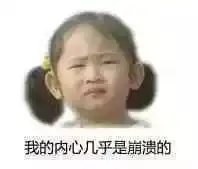  可怕广州刚查获这些去皮马蹄芋头竟是药水泡的广西人千万不要吃