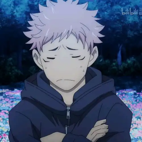 虎杖悠仁头像表情包咒术回战第二弹 虎杖悠仁头像表情包咒术回战第二弹