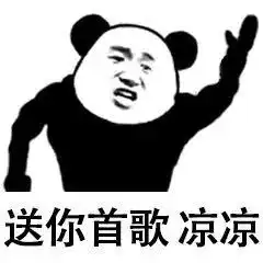  我们之间的事,不要告诉你老公哦