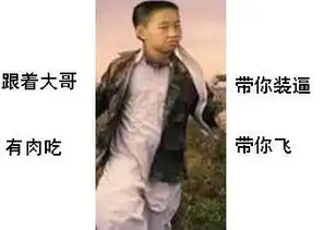  这游戏联服新玩法体验过的玩法都称自己终于当第一了