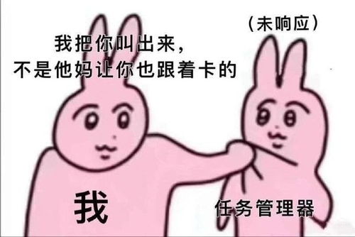  3dm轻松一刻第957期现在的技师服务让人受不了