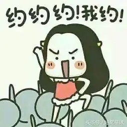  武汉新增一个撩妹闺蜜出游聚会圣地