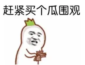 董子健孙怡合体拍大片疑透露婚讯我们要结婚了  董子健孙怡合体拍大片疑透露婚讯我们要结婚了