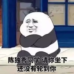 千万不要惹身边爱记仇的同学,他会一辈子忘不了你 千万不要惹身边爱记仇的同学,他会一辈子忘不了你