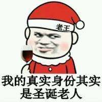  过年微信红包搞笑表情大全2017微信红包表情下载