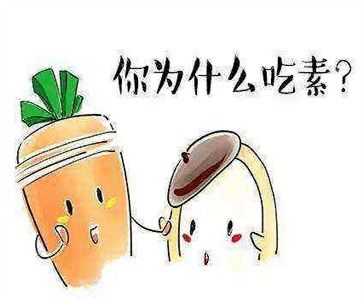  人体为什么会长出石头5个坏习惯让身体长石头