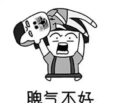  开心段子早上外面买早餐,买了一碗面,转身去拿醋,放了很多