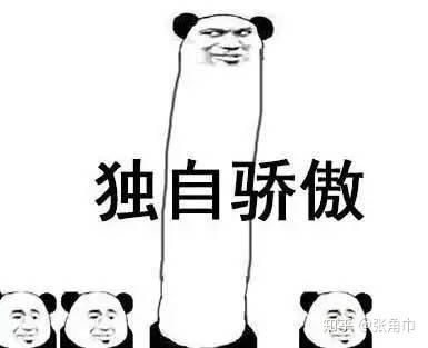  如何看待瑞典停止统计新冠肺炎确诊数目