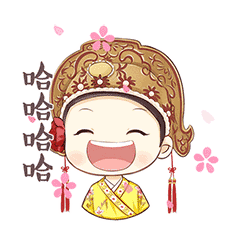 第一套文宾戏虎越剧动漫表情包见光啦 第一套文宾戏虎越剧动漫表情包见光啦