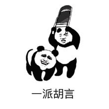 法拉利劳斯莱斯要慌,吉利这回真要上天了