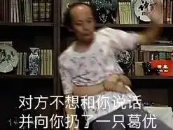  你还在靠乳酸菌通肠胃吗真的弱爆了